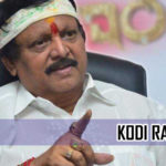 Kodi Ramakrishna | Arambham