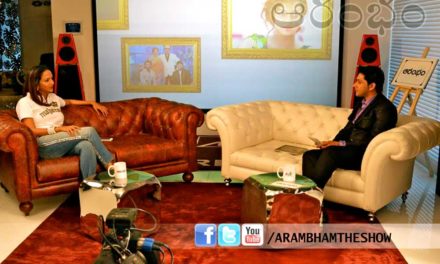 Manchu Lakshmi || Arambham || Talk Show ||
